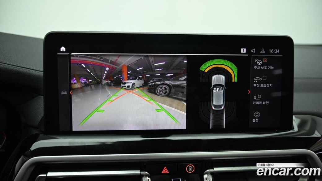 BMW X4 xDrive20i xLine, 2022