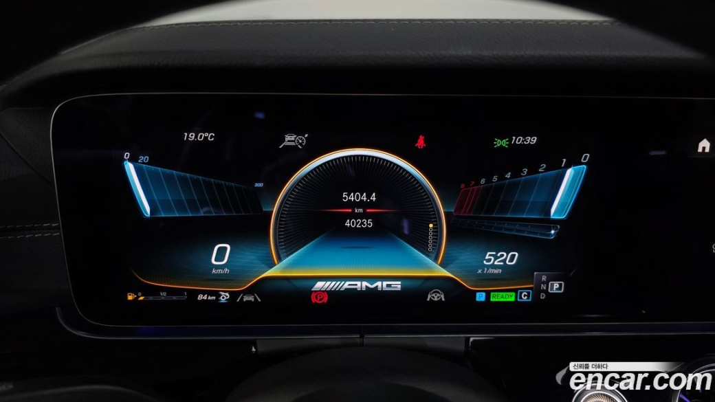 Mercedes-Benz AMG GT 4Door 43 4MATIC+, 2022