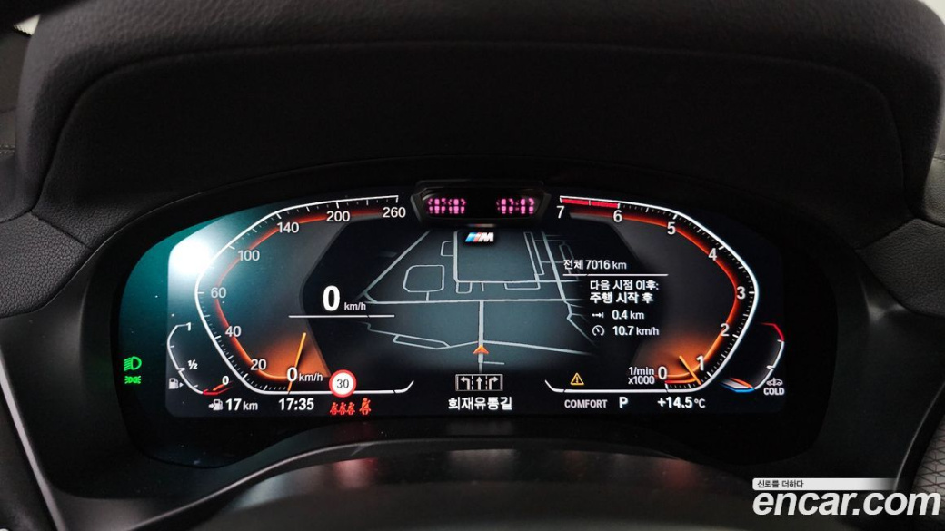 BMW X4 xDrive20i M Sport Pro Special Edition, 2025