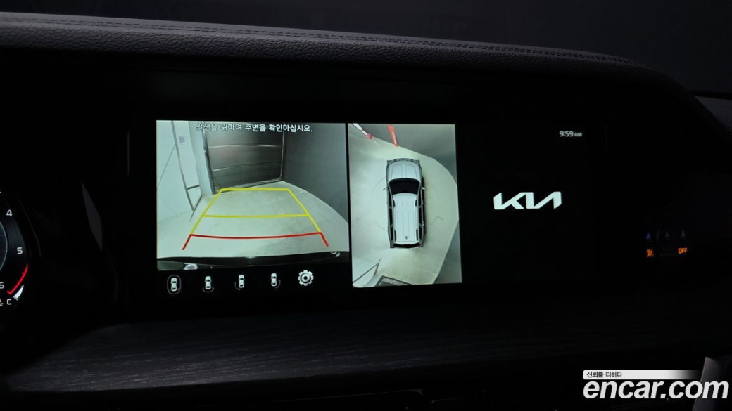 Kia Mohave Diesel 3.0 4WD 5-Seater, 2023