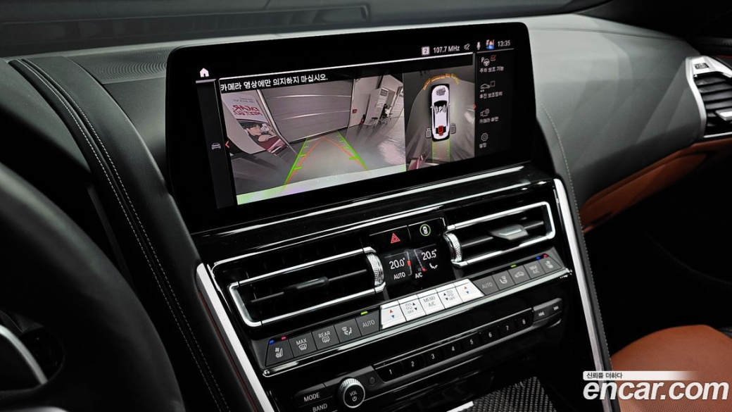 BMW 8-Series M850i xDrive Gran Coupe, 2025