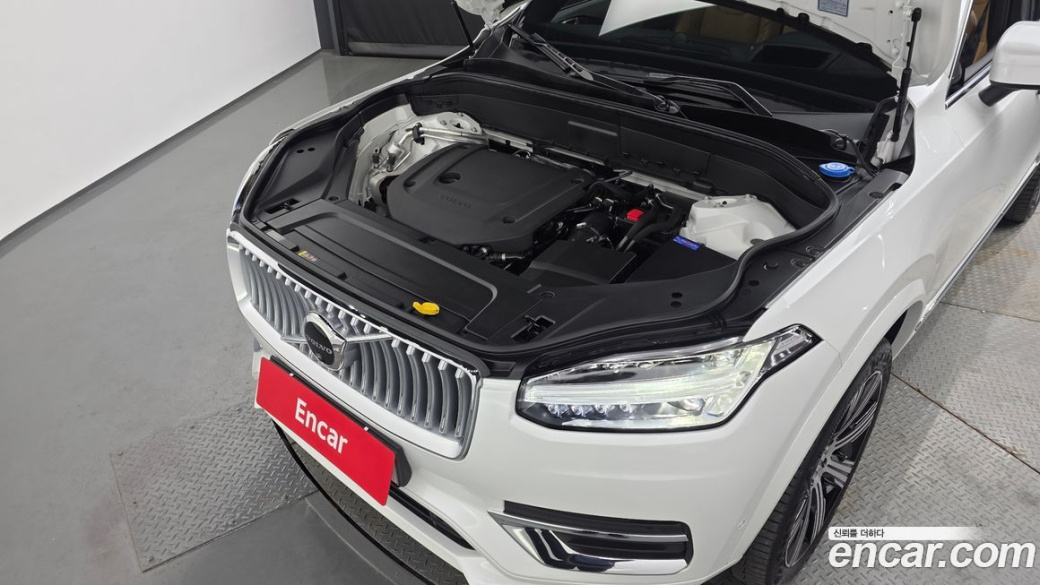 Volvo XC90 B6 Ultimate Bright, 2023