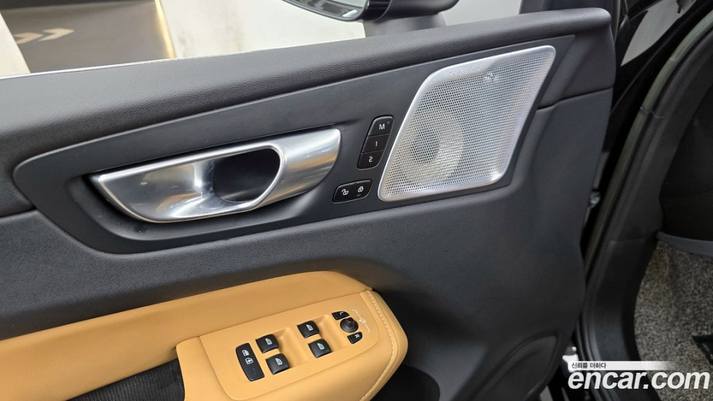 Volvo XC60 B5 Inscription, 2022