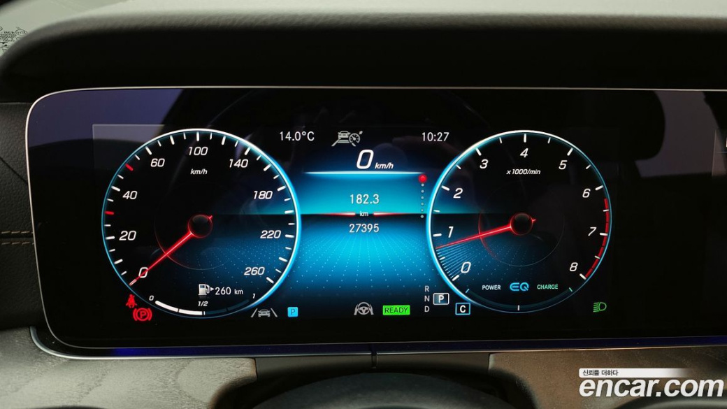 Mercedes-Benz E-Class E350 4MATIC Exclusive, 2023