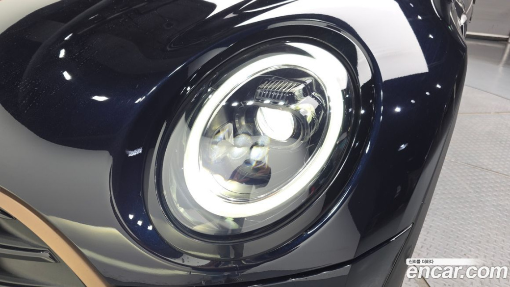 Mini Clubman Final Edition, 2024