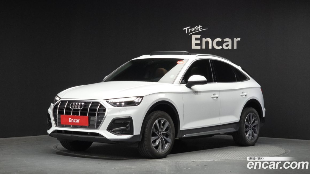 Audi Q5 40 TDI Quattro Premium Sportback, 2023