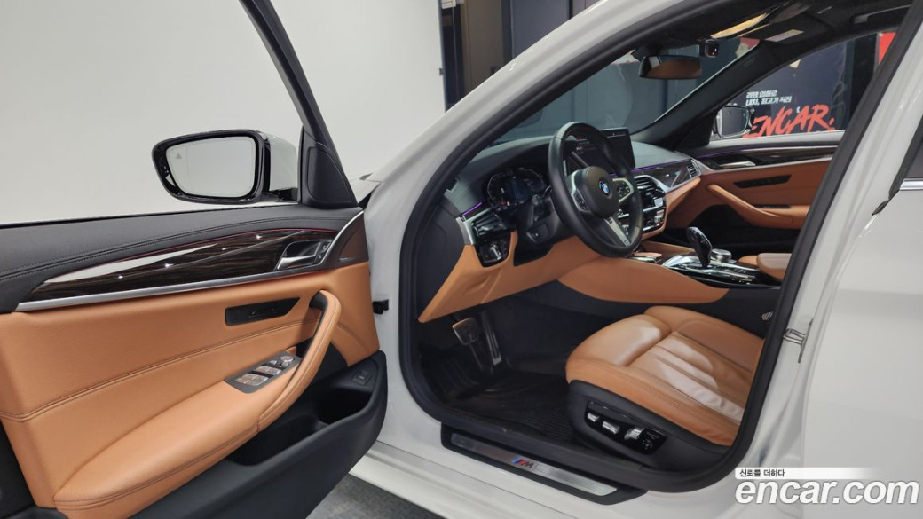 BMW 5-Series 520i M Sport, 2022