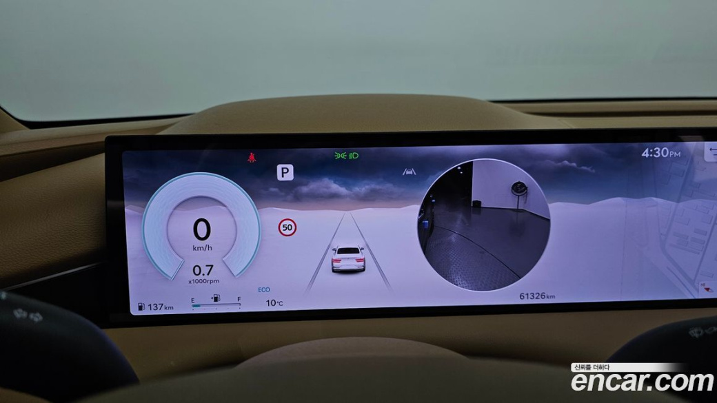 Genesis G80 Gasoline 2.5 Turbo AWD, 2025