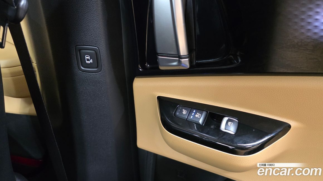 Kia Carnival 9-Seater Signature, 2023