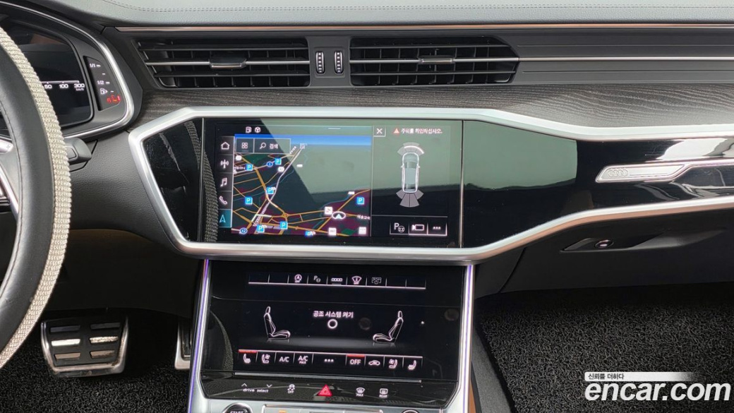 Audi A6 45 TFSI Premium, 2022