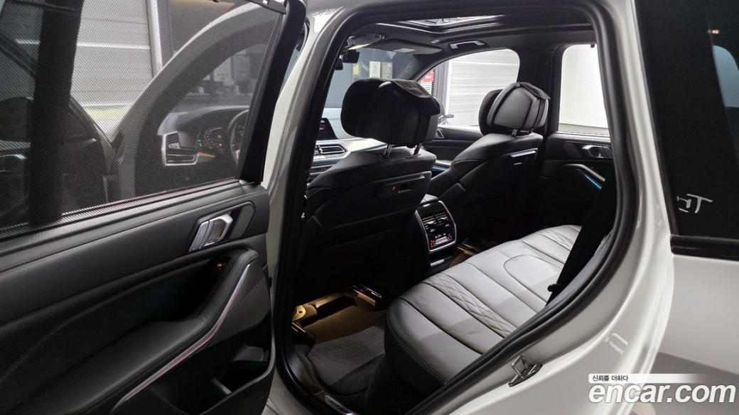 BMW X5 xDrive 40i M Sport, 2023