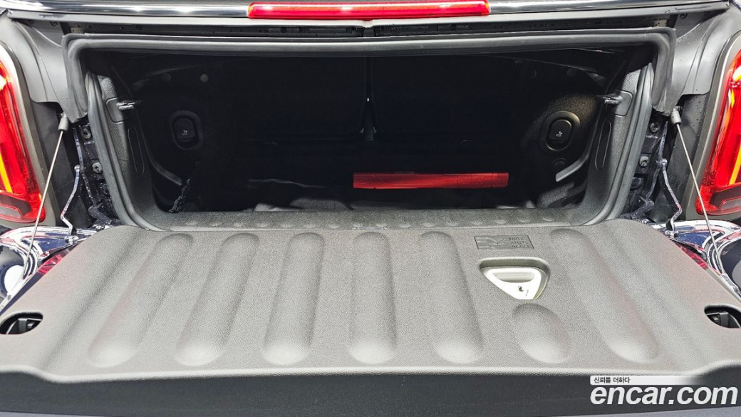 Mini Cooper Convertible Resolute Edition, 2024