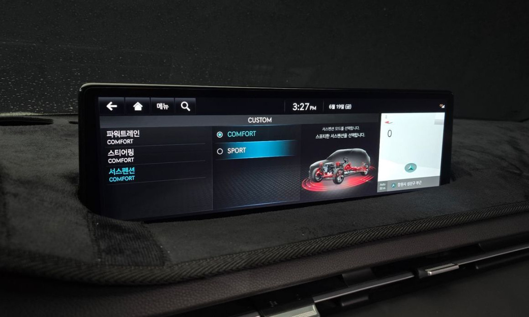 Genesis GV70 2.5T Gasoline 2WD, 2024