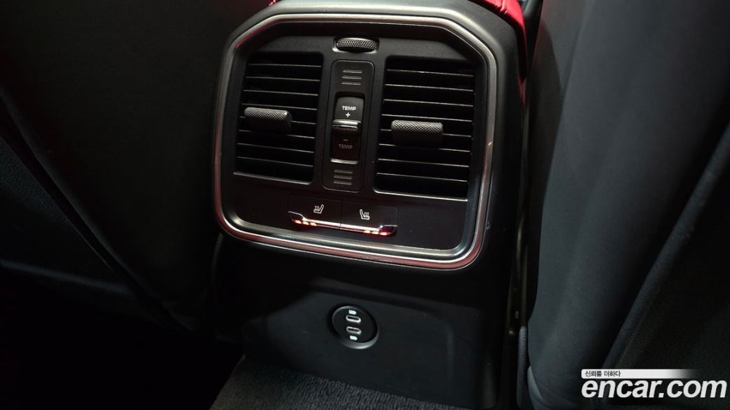 Porsche Macan 2.9 S, 2023