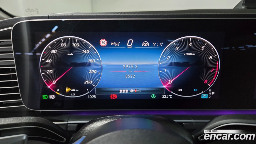 Mercedes-Benz GLE-Class GLE450 4MATIC, 2025