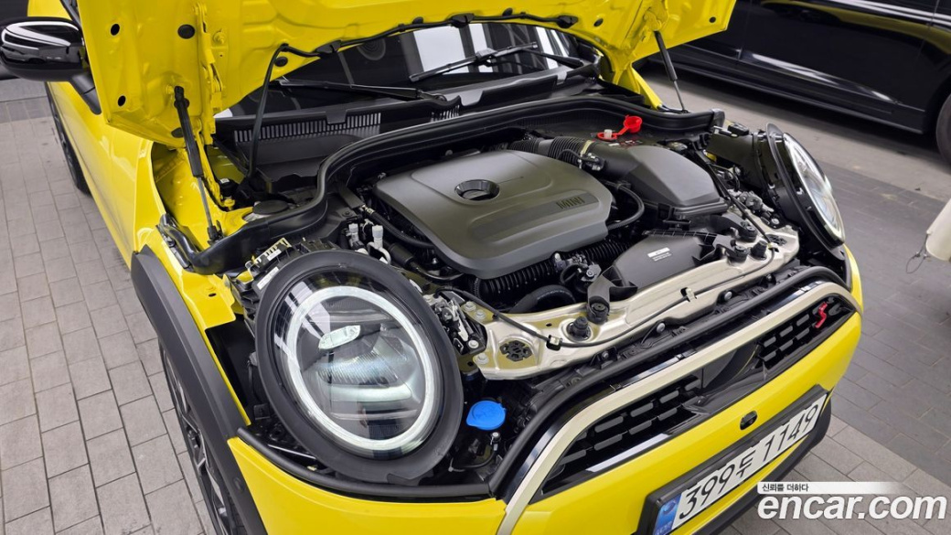 Mini Cooper Favoured, 2026