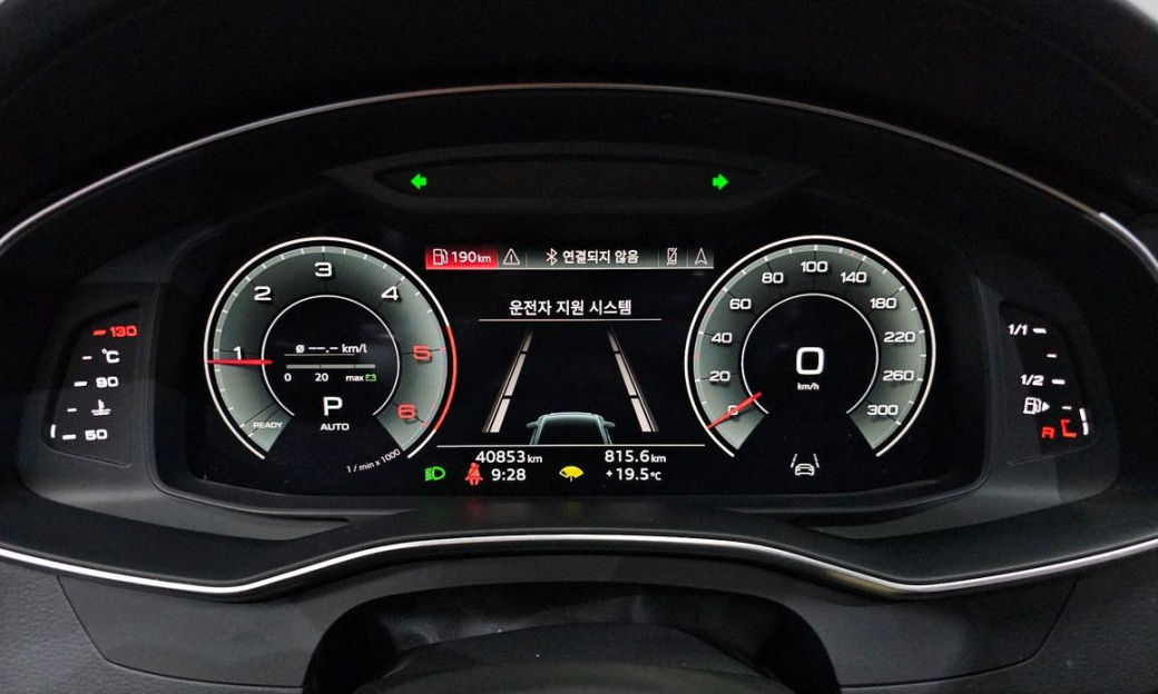 Audi A6 40 TDI Premium, 2022