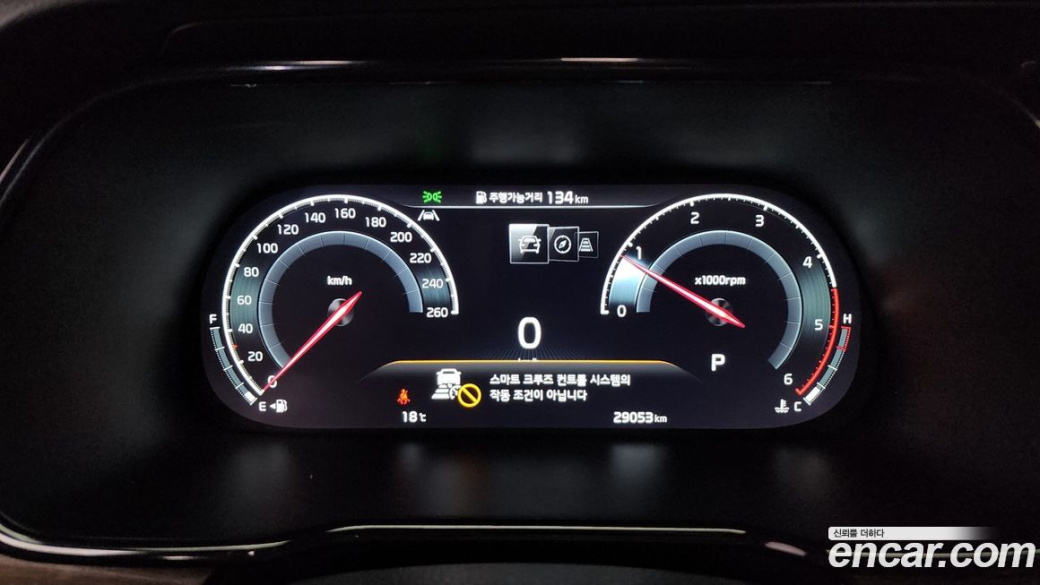 Kia Mohave Diesel 3.0 4WD 5-Seater, 2023