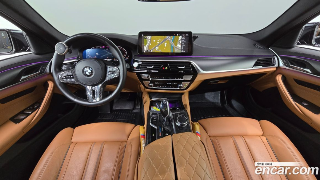 BMW 5-Series 520i M Sport, 2023