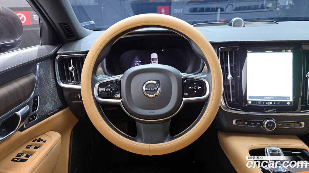 Volvo S90 B6 AWD Inscription, 2022