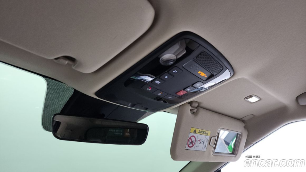 Kia Carnival 9-Seater Hi-Limousine, 2023