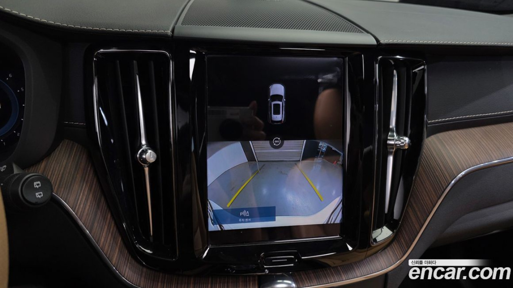 Volvo XC60 B6 Inscirtion, 2022