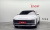 Hyundai Grandeur 2,5 Gasoline 2WD, 2024