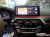 BMW 5-Series 520i M Sport, 2023