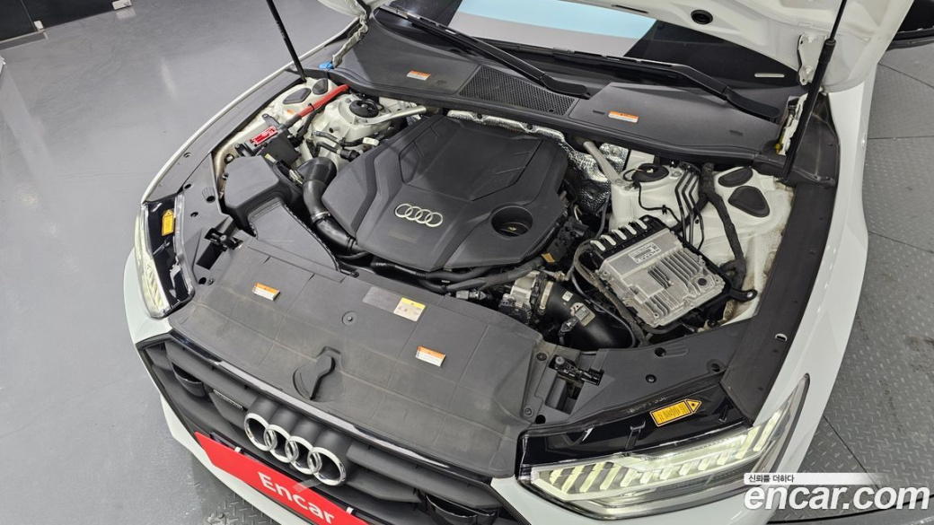 Audi A7 55 TFSI Quattro Premium, 2022