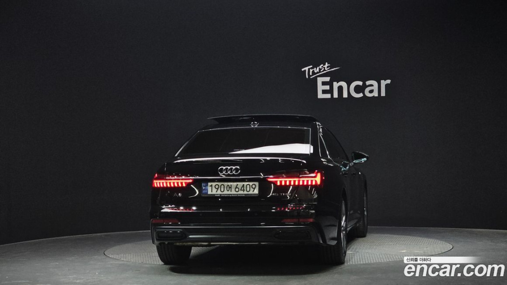 Audi A6 45 TFSI Premium, 2023