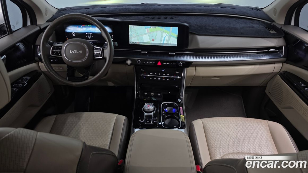 Kia Carnival 7-Seater Hi-Limousine, 2023