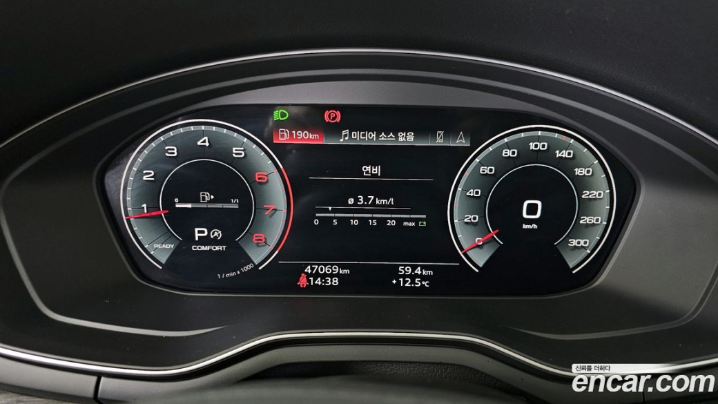 Audi A5 40 TFSI Quattro Premium Sportback, 2023