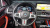 BMW X3M 3.0 Competition, 2022