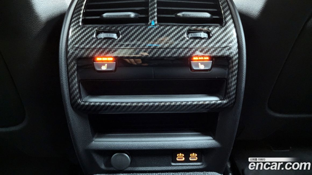 BMW 5-Series 520i M Sport, 2023