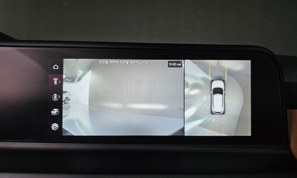 Kia Seltos Gasoline 2.0 2WD, 2023