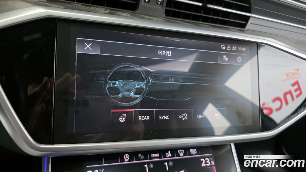 Audi A7 50 TDI Quattrp Premium, 2024