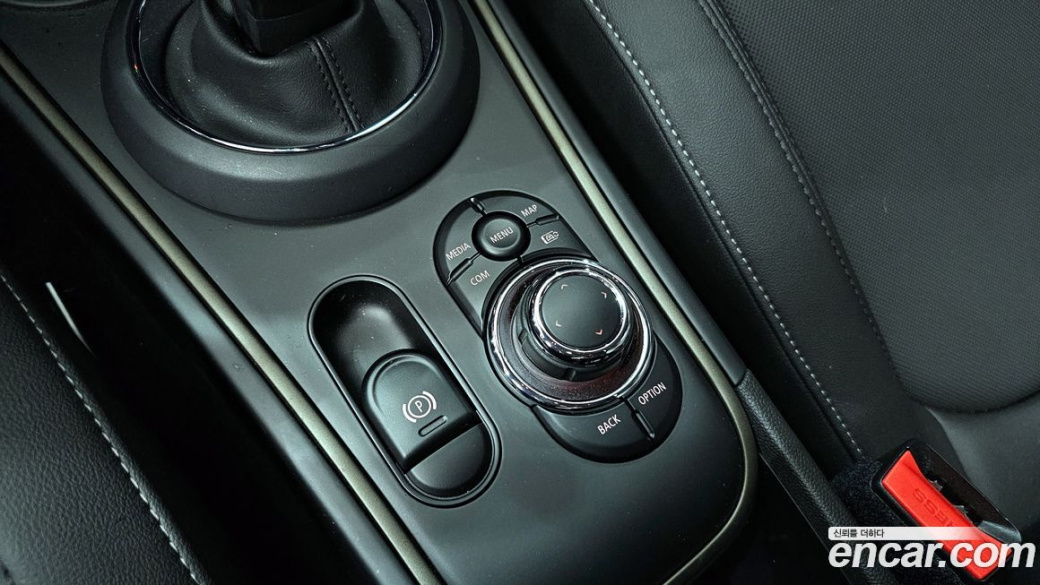 Mini Countryman Classic, 2023