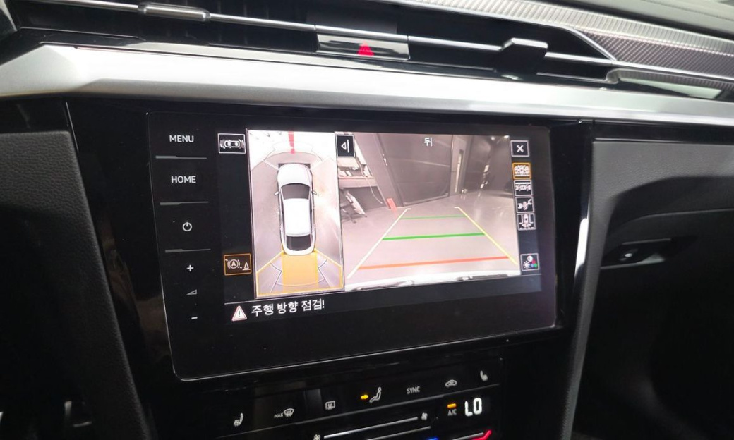 Volkswagen Arteon 2.0 TDI R-LIINE 4Motion, 2023