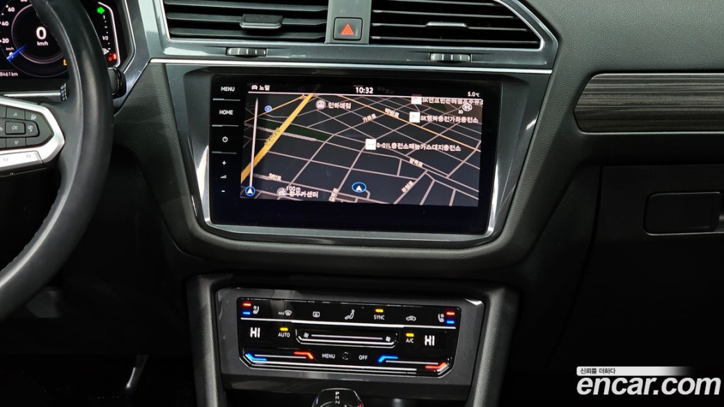 Volkswagen Tiguan 2.0 TSI Prestige, 2023