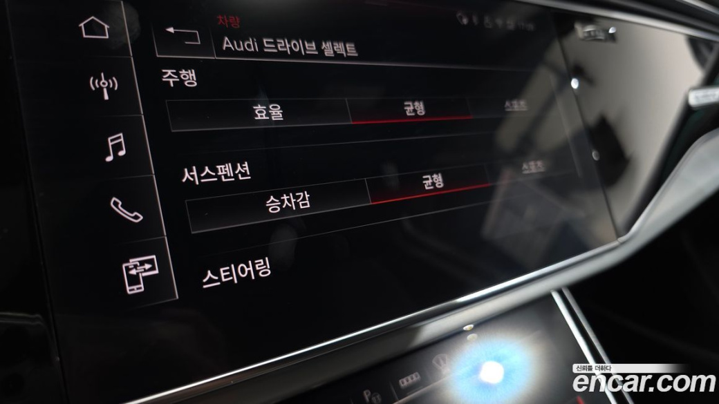 Audi Q7 55 TFSI Quattro Premium, 2025