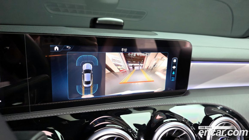 Mercedes-Benz CLA-Class CLA250 4MATIC, 2025