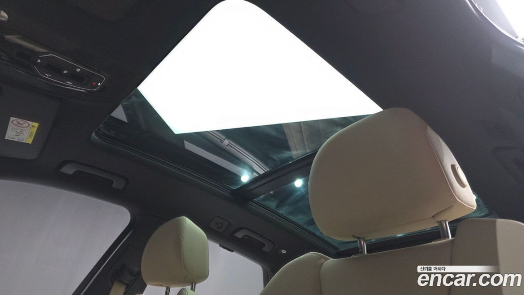 Audi Q5 40 TDI Quattro Premium, 2023