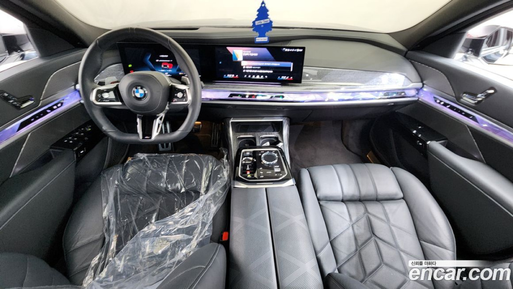 BMW 7-Series 740i xDrive M Sport, 2024