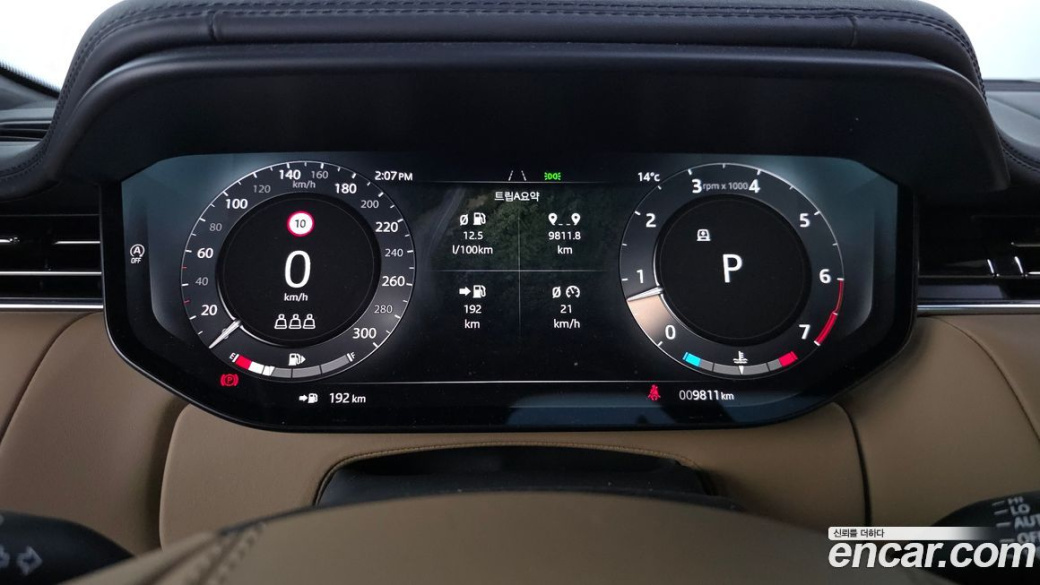 Land Rover Range Rover Sport P400 AB, 2025