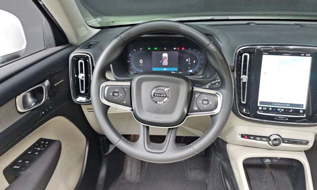 Volvo XC40 B4 Ultimate Bright, 2023