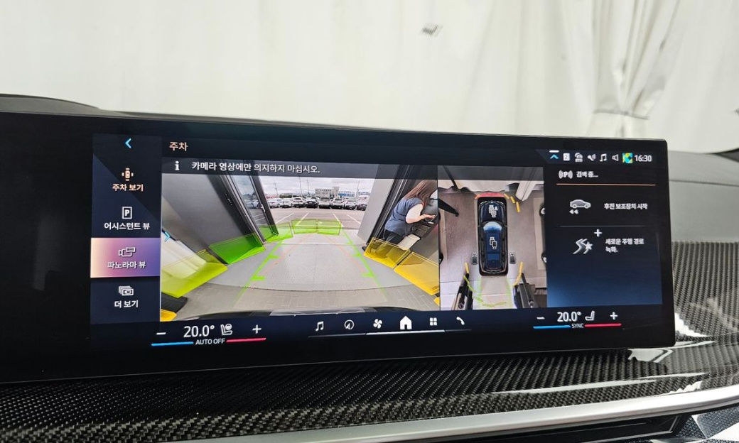 BMW X7 xDrive 40d M Sport 7 STR, 2025