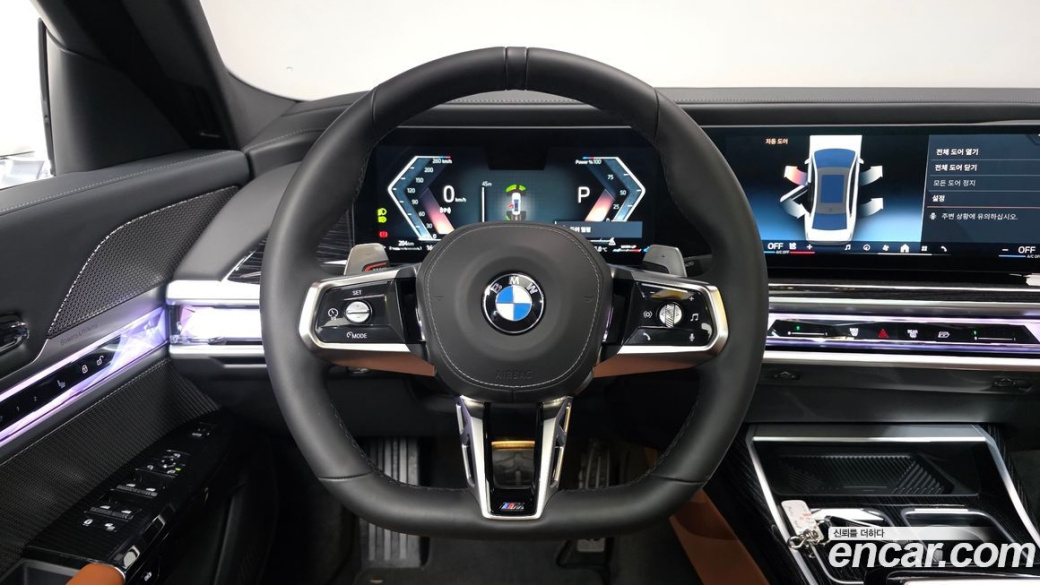 BMW 7-Series 740d xDrive M Sport, 2025