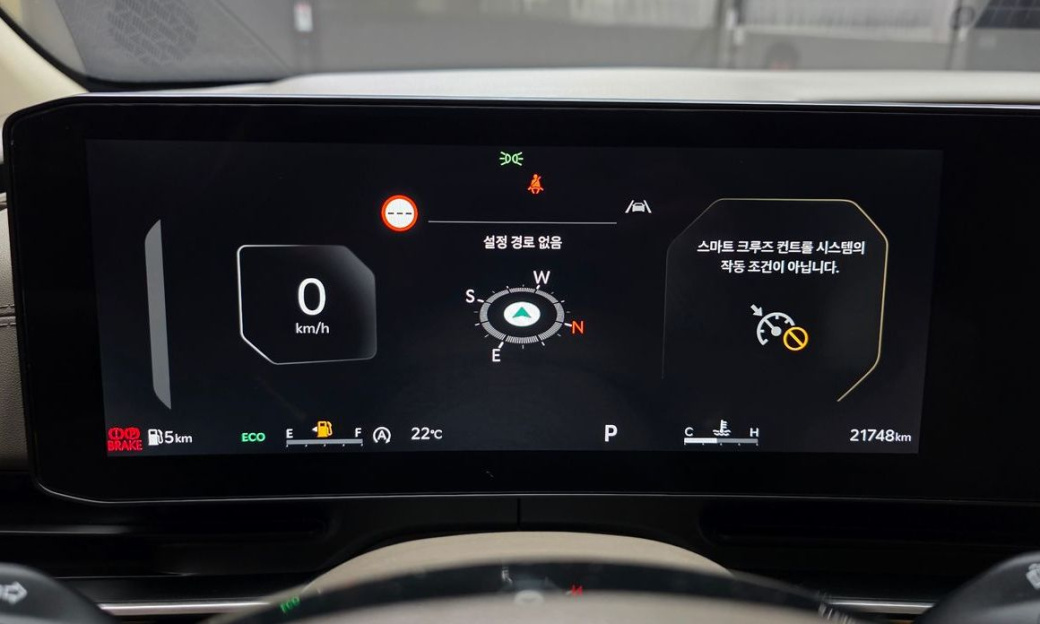 Kia Carnival 9-Seater Signature, 2025