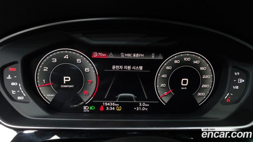 Audi A8 55 TFSI Quattro Premium LWB, 2023