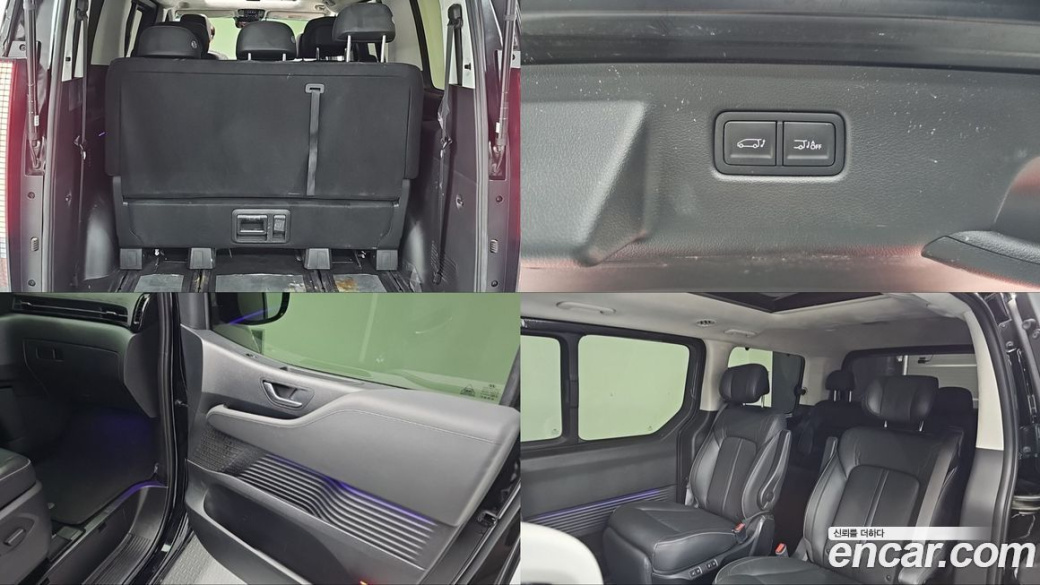 Hyundai Staria 4WD Lounge 7-Seater, 2025